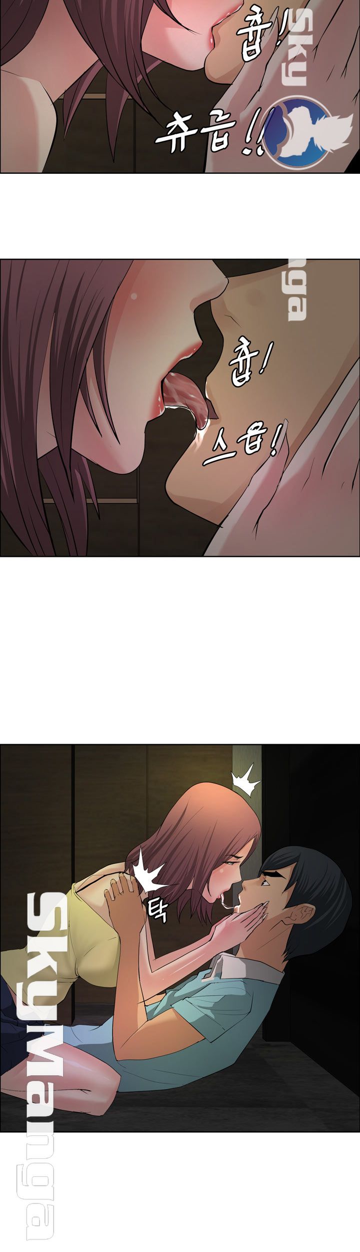 Possessed Raw Chapter 22 Page 3
