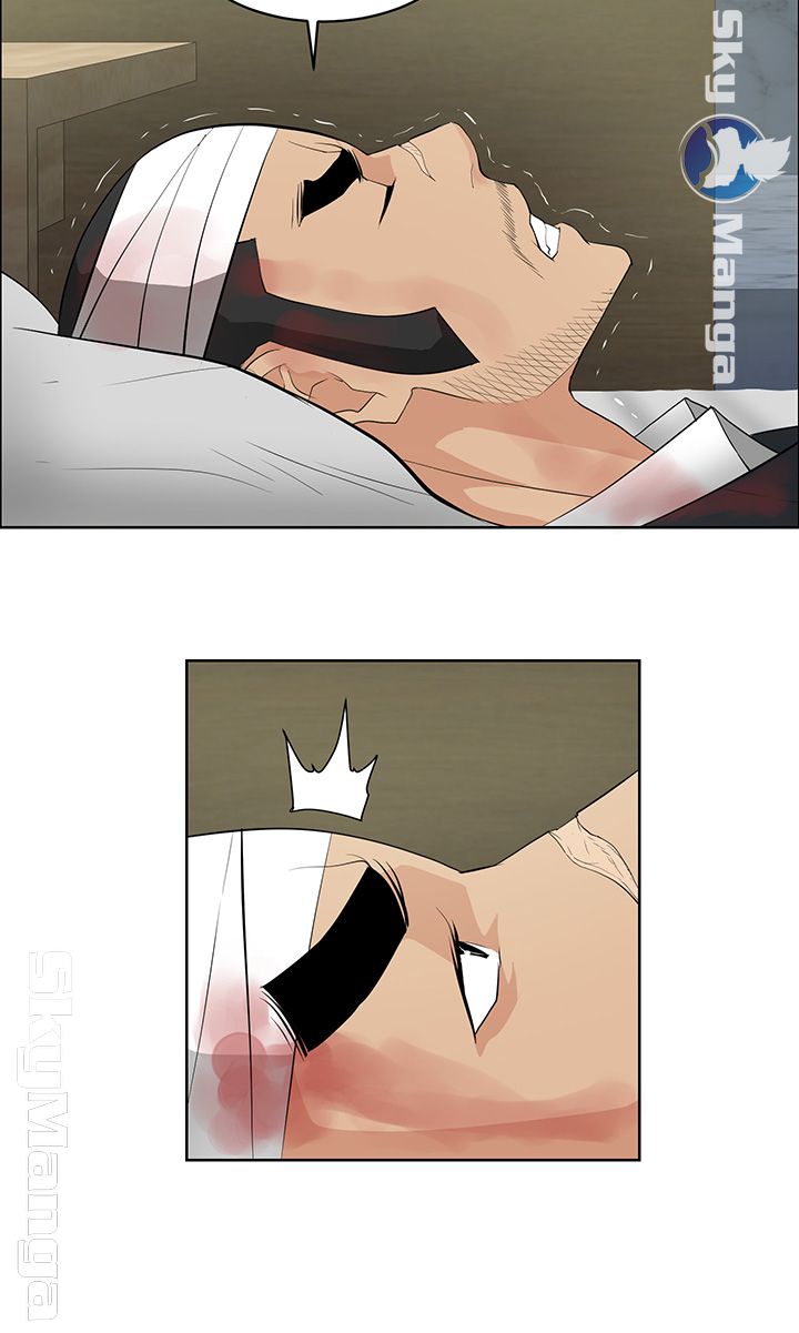 Possessed Raw Chapter 24 Page 5