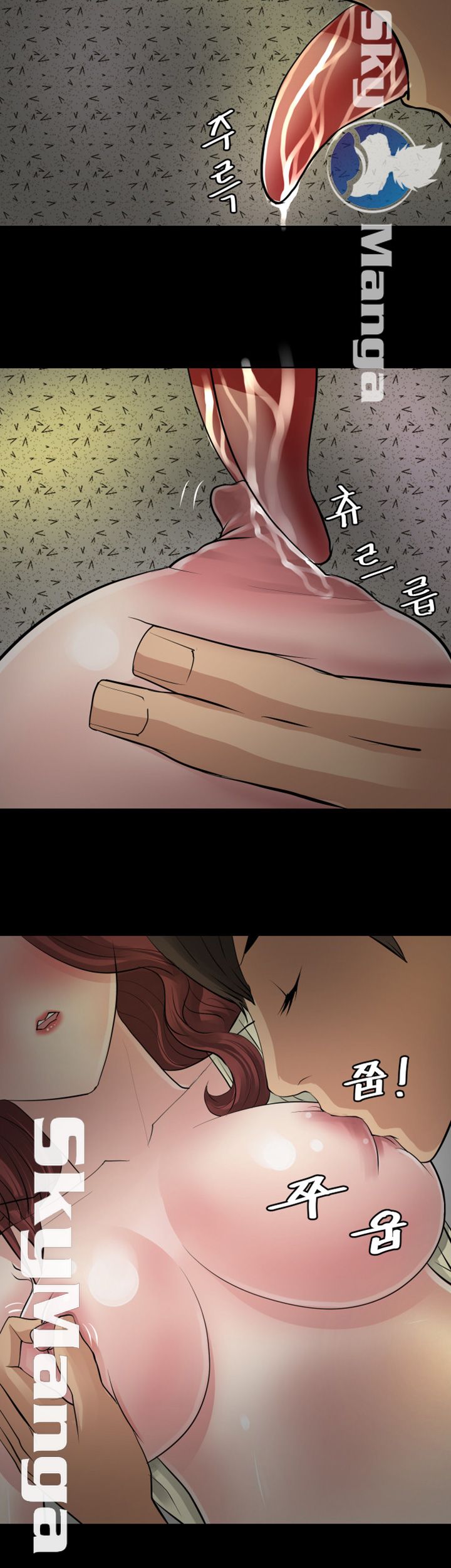 Possessed Raw Chapter 26 Page 2