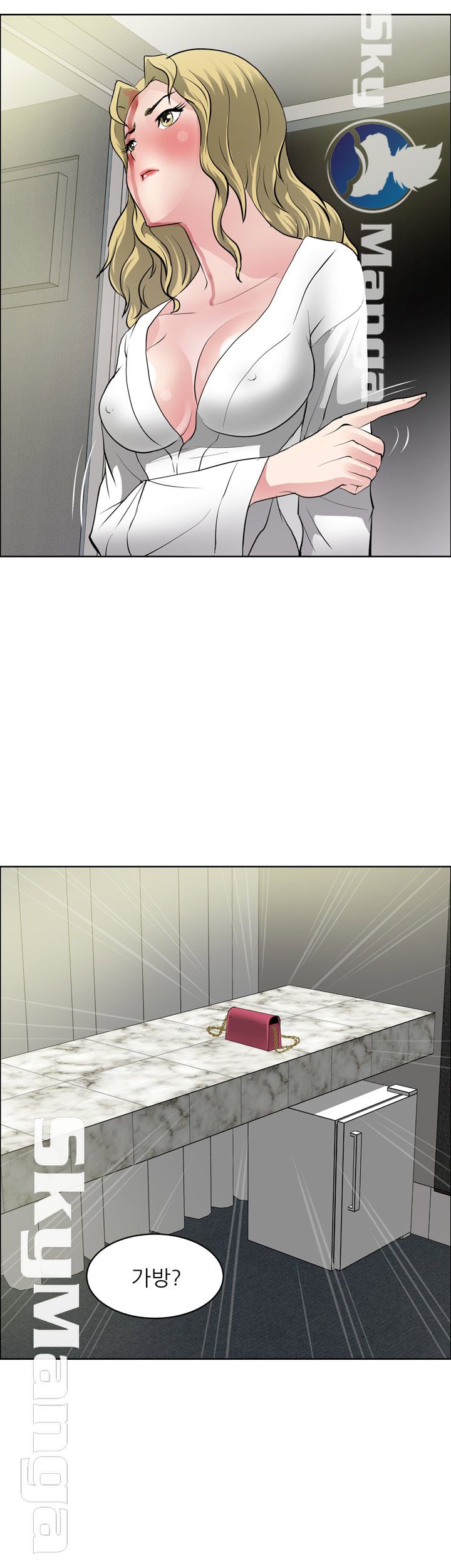 Possessed Raw Chapter 32 Page 22