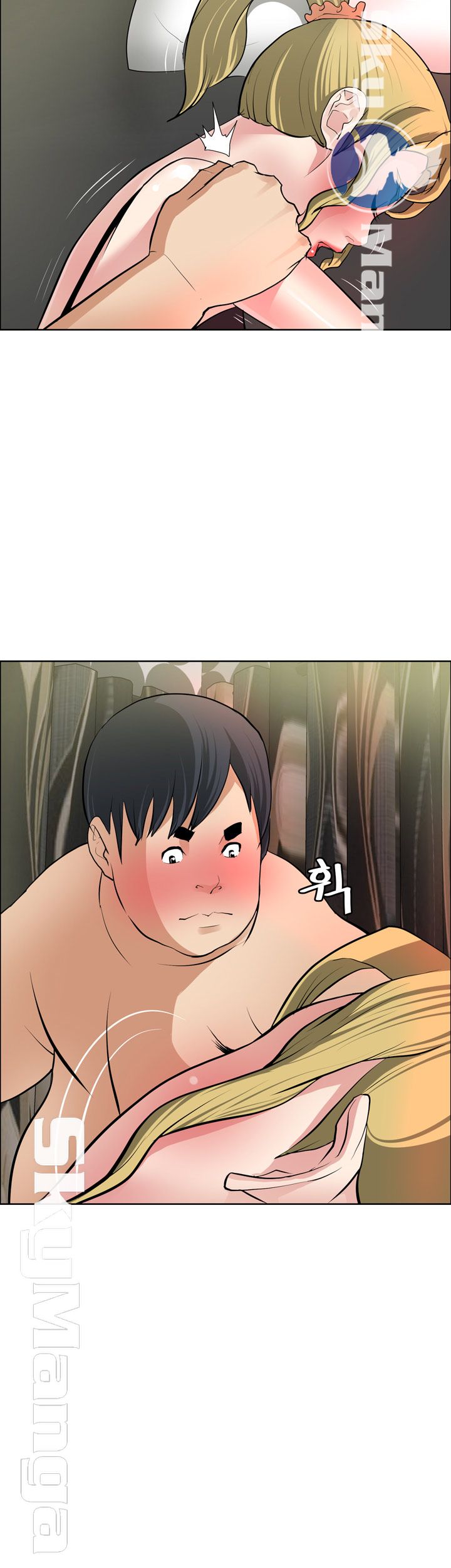 Possessed Raw Chapter 36 Page 8