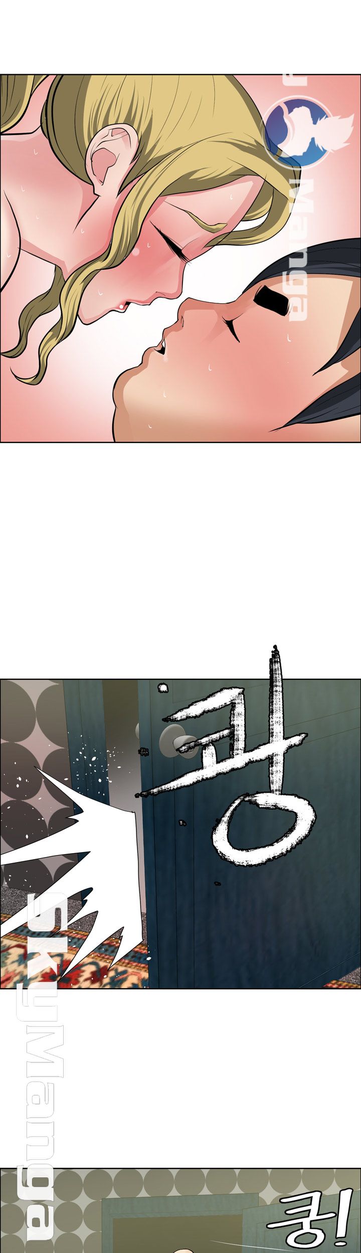 Possessed Raw Chapter 37 Page 24