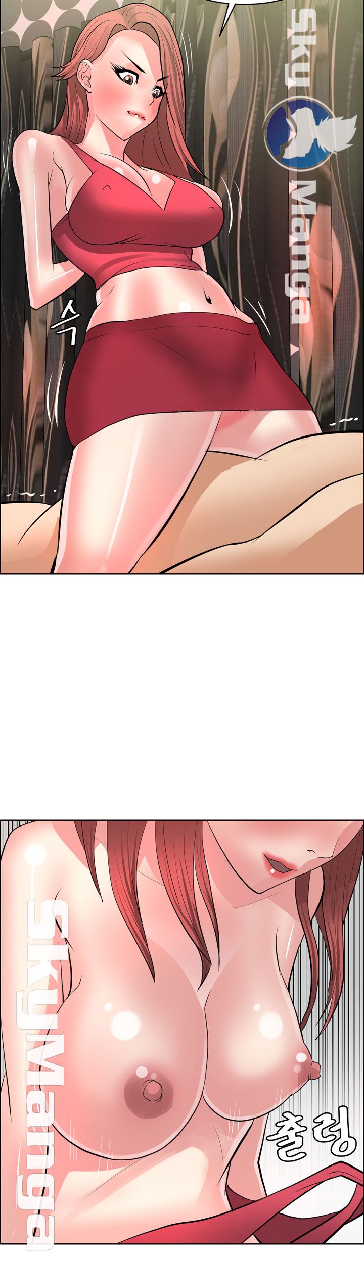Possessed Raw Chapter 38 Page 22