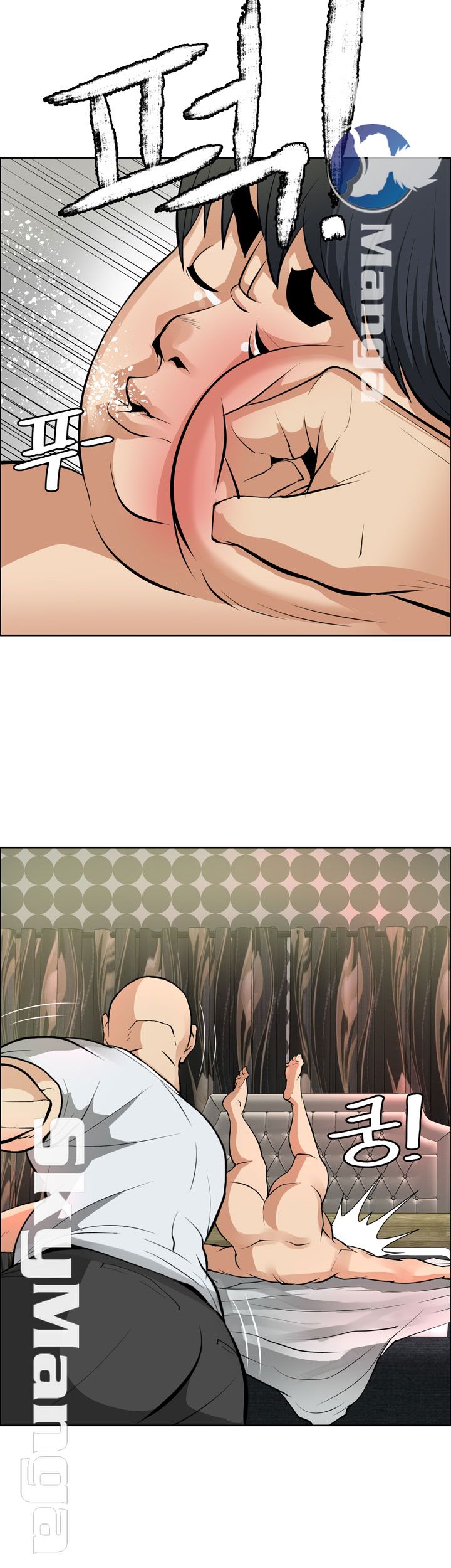 Possessed Raw Chapter 38 Page 4