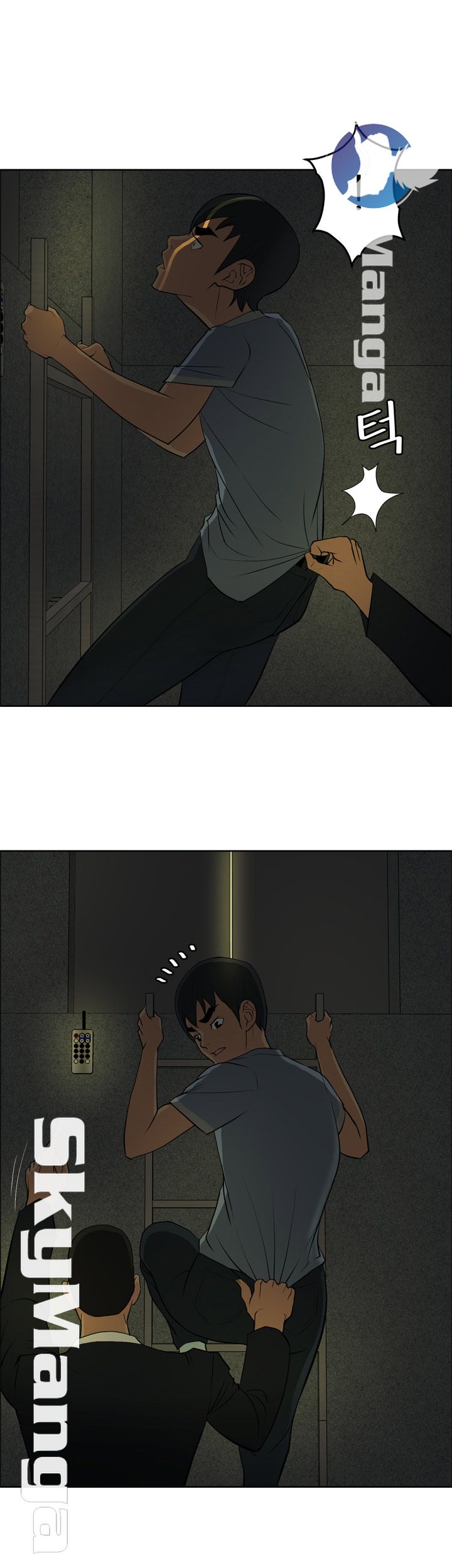 Possessed Raw Chapter 39 Page 22