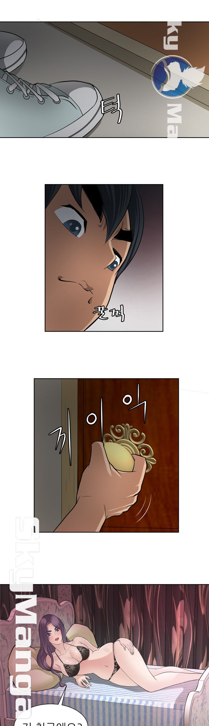 Possessed Raw Chapter 4 Page 24