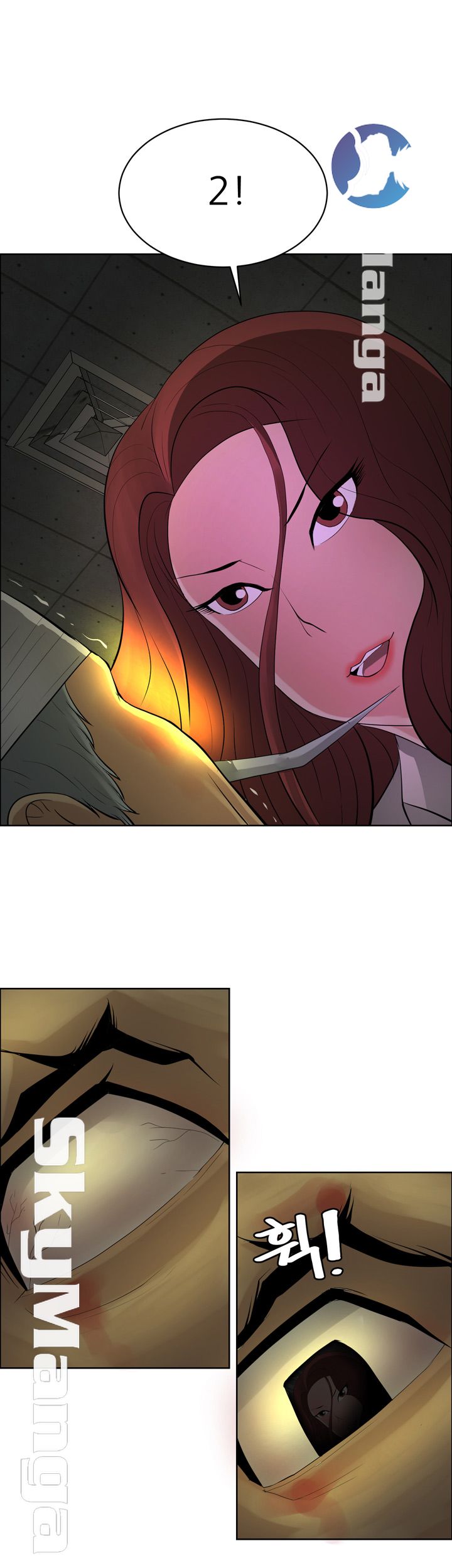 Possessed Raw Chapter 41 Page 18