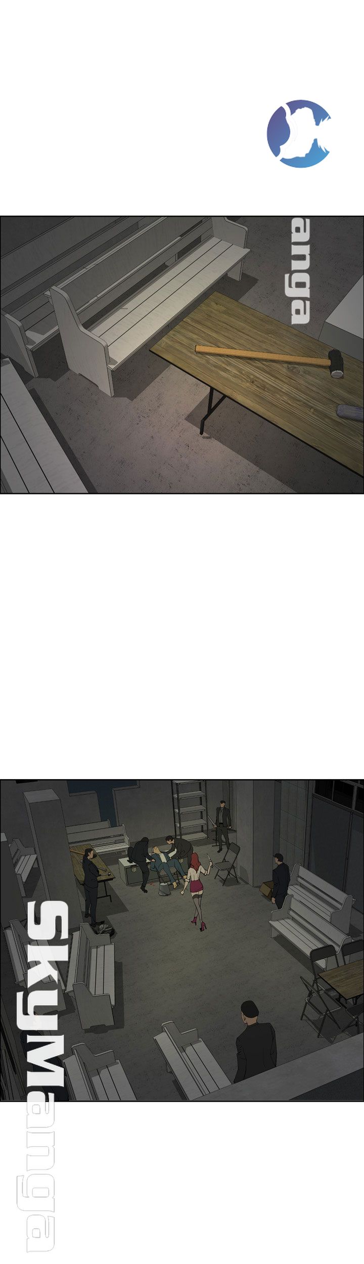 Possessed Raw Chapter 43 Page 1