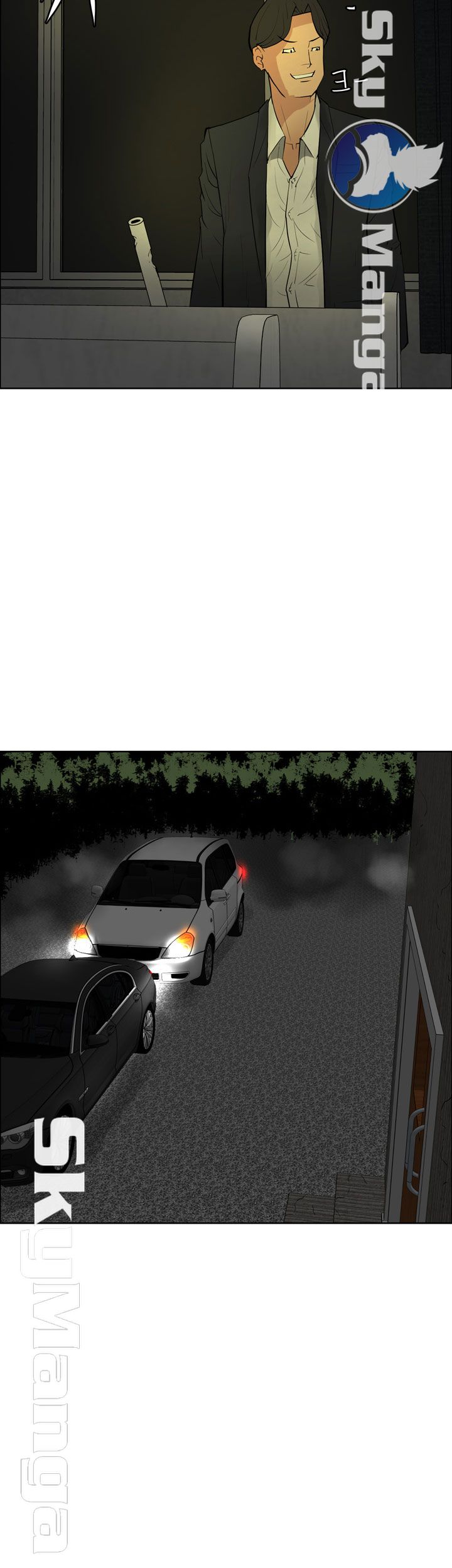 Possessed Raw Chapter 43 Page 6