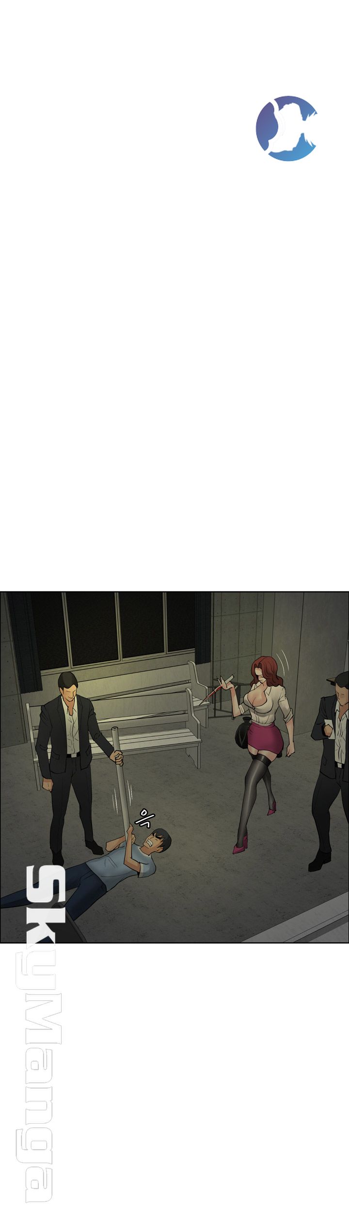 Possessed Raw Chapter 44 Page 13