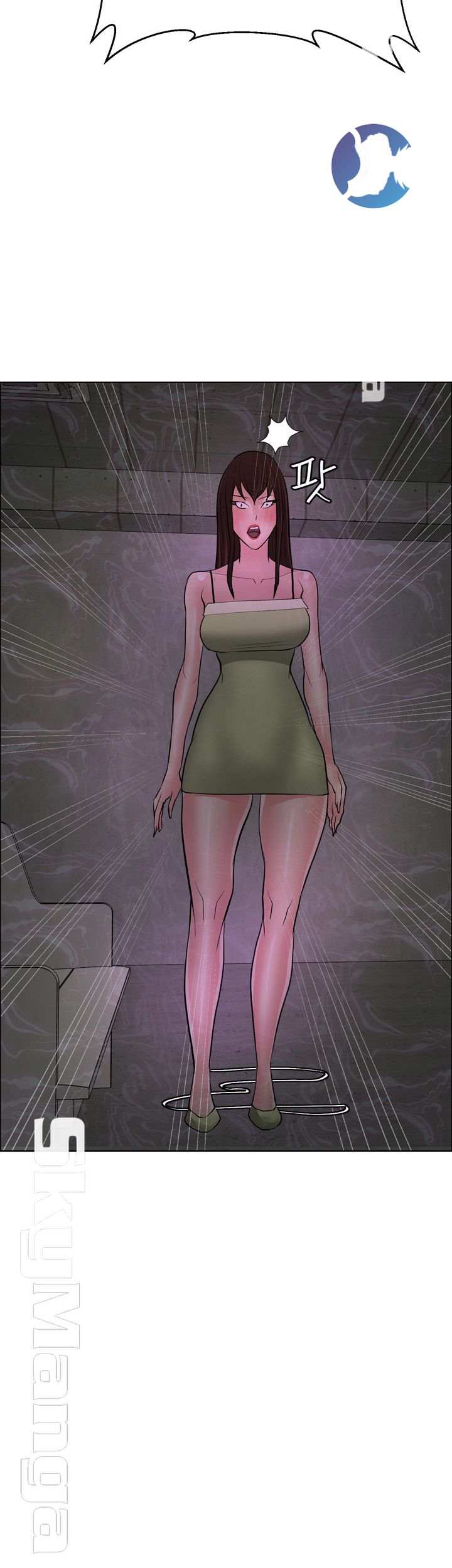 Possessed Raw Chapter 44 Page 19