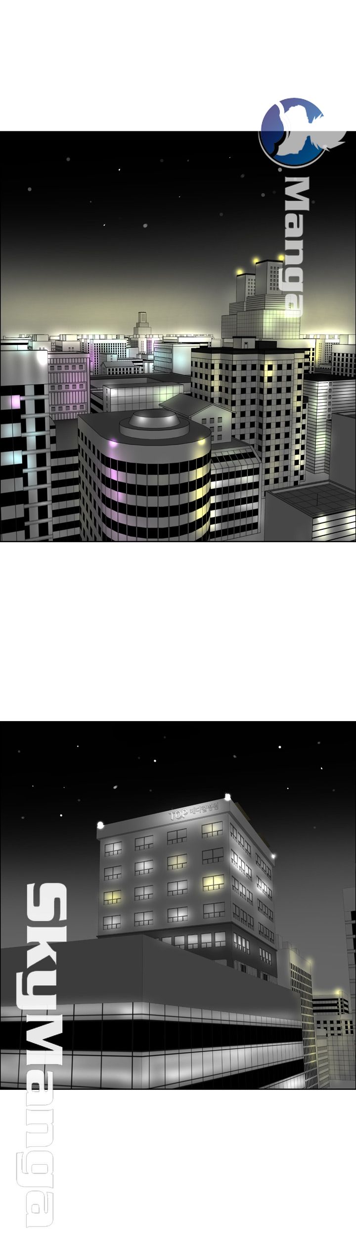Possessed Raw Chapter 47 Page 19