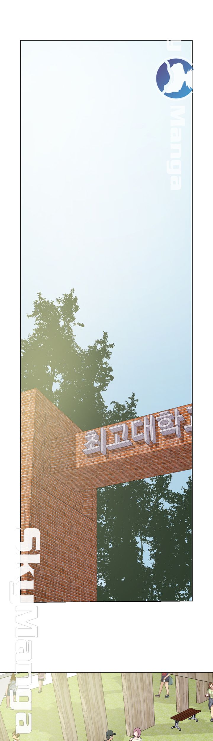 Possessed Raw Chapter 9 Page 1