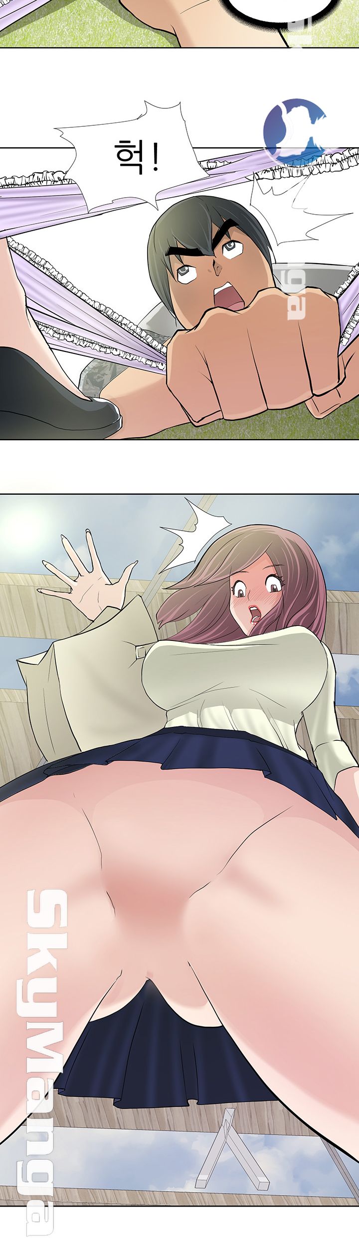 Possessed Raw Chapter 9 Page 23