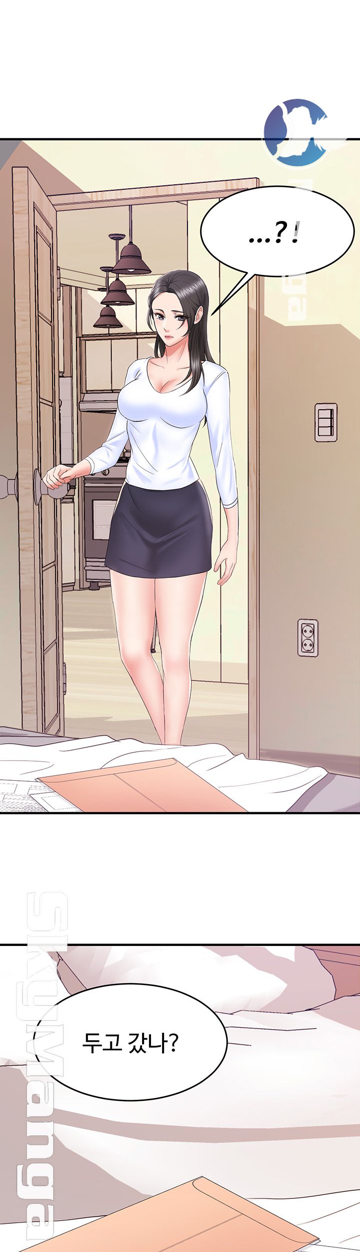 Alumnus Raw Chapter 1 Page 40