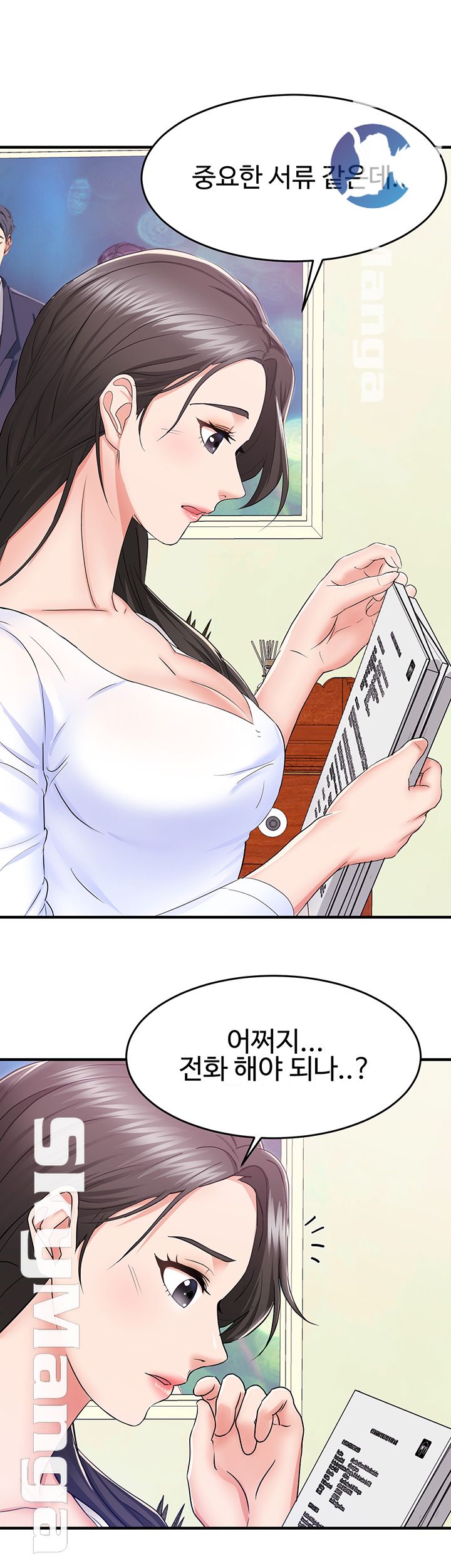 Alumnus Raw Chapter 1 Page 42