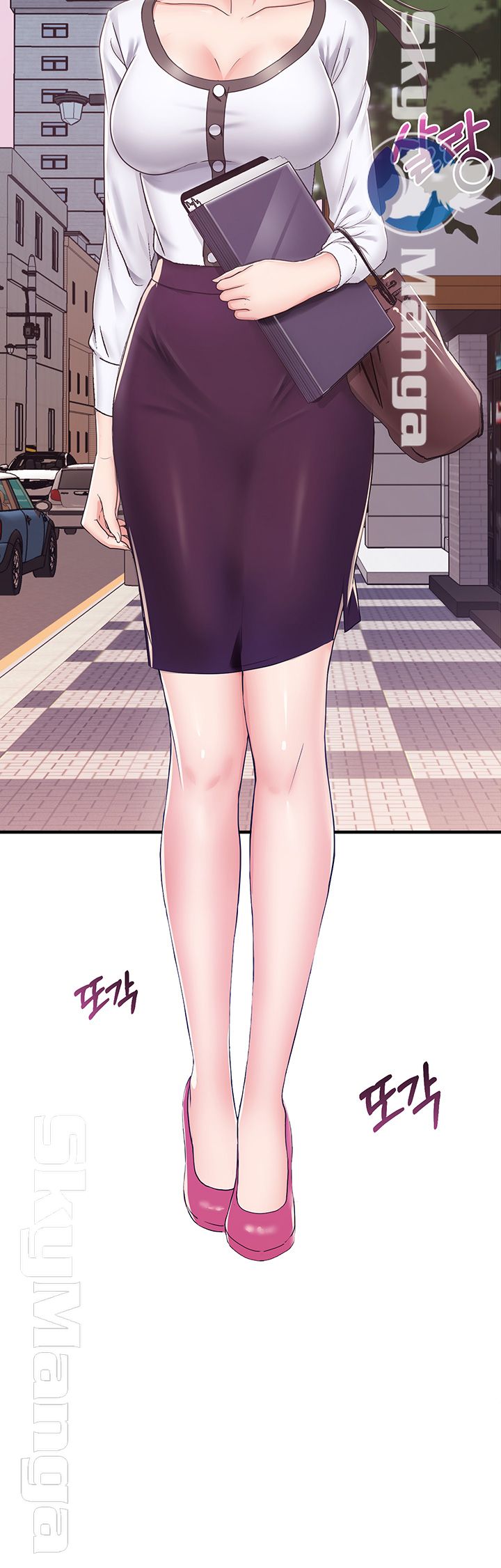 Alumnus Raw Chapter 1 Page 49