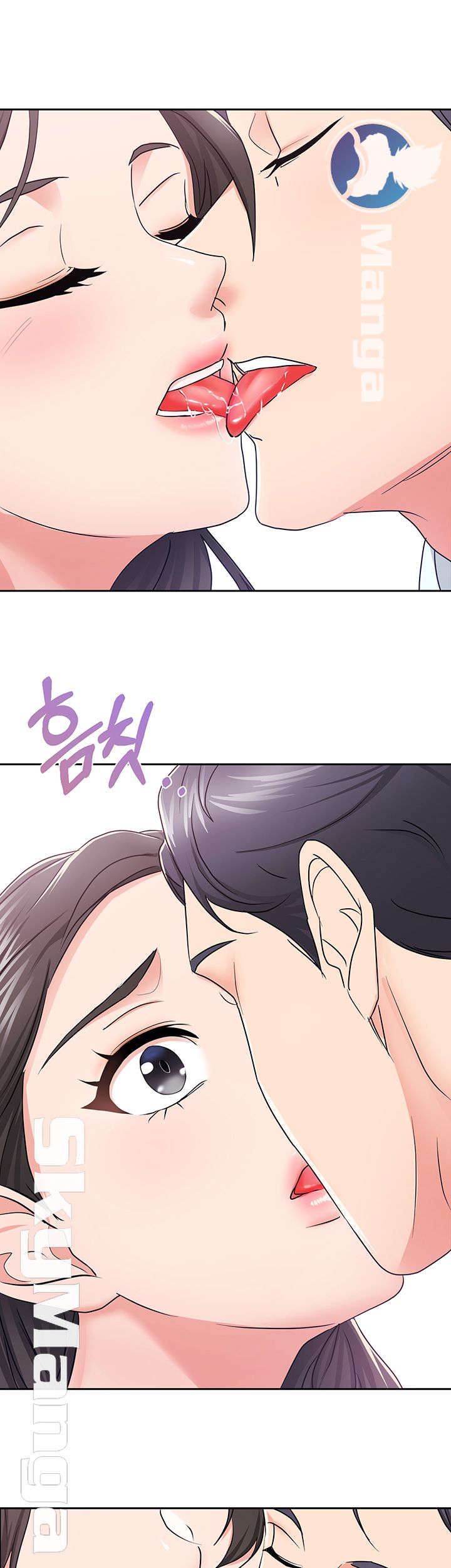 Alumnus Raw Chapter 1 Page 7
