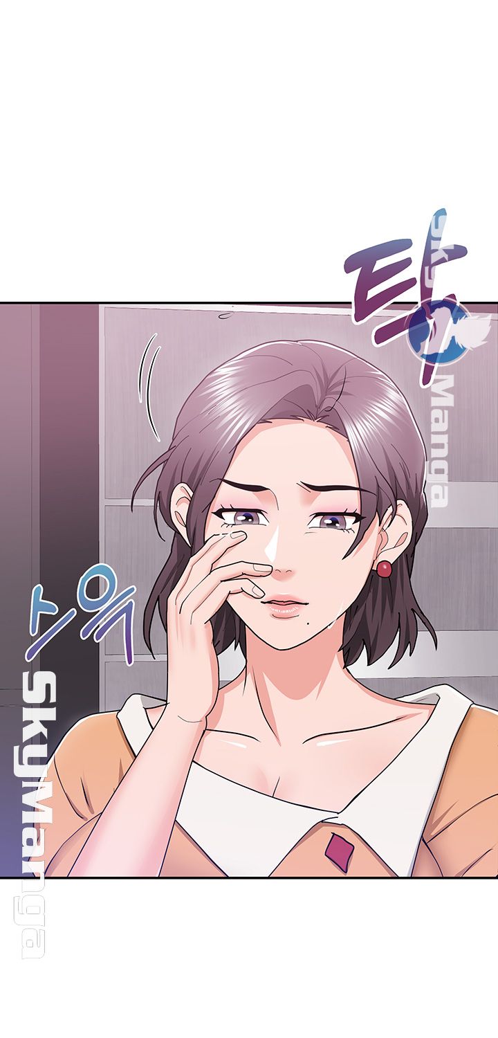 Alumnus Raw Chapter 10 Page 13