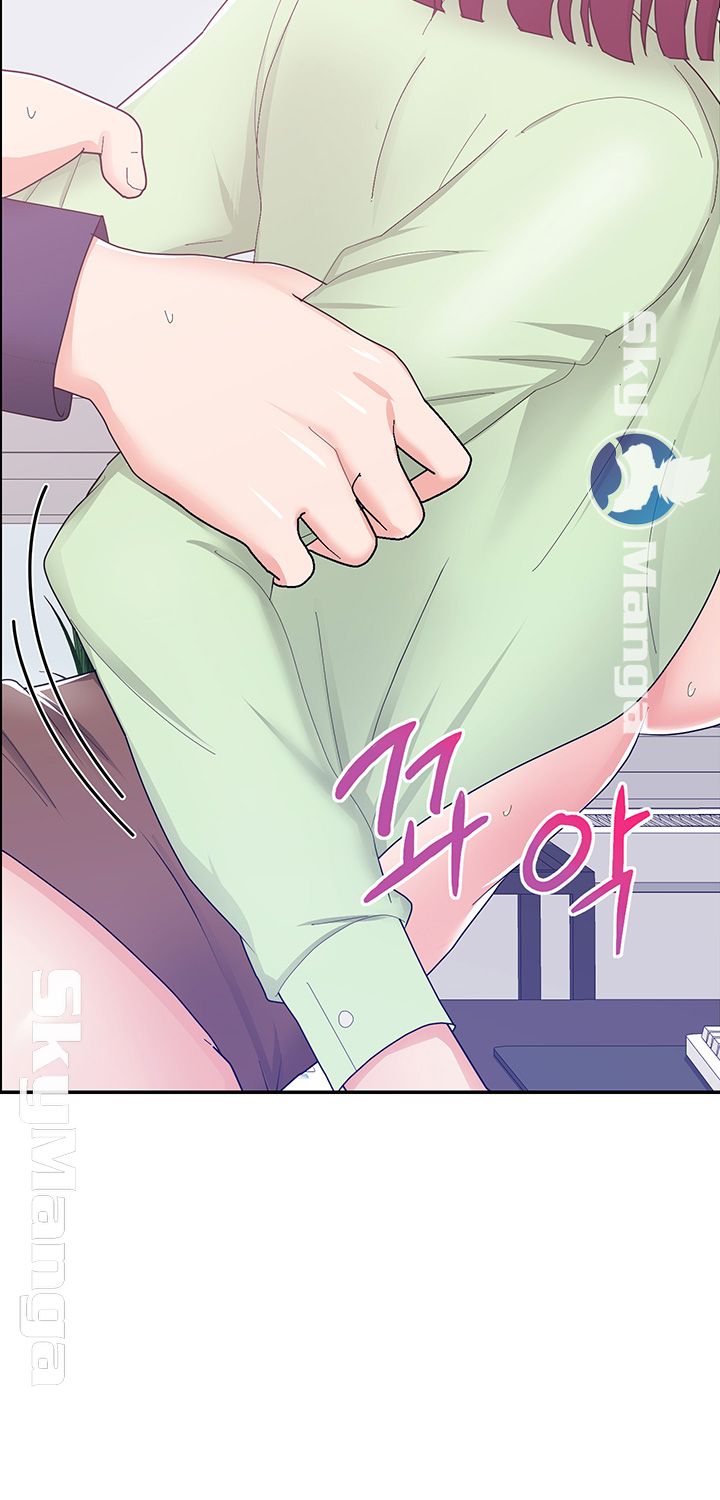 Alumnus Raw Chapter 10 Page 37