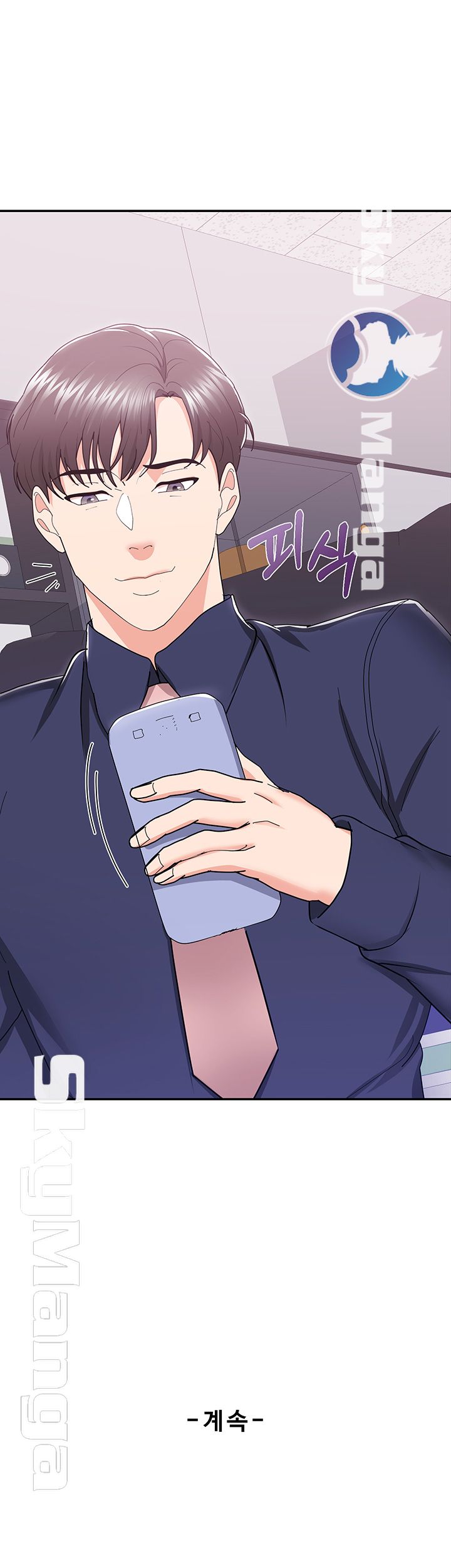 Alumnus Raw Chapter 10 Page 54