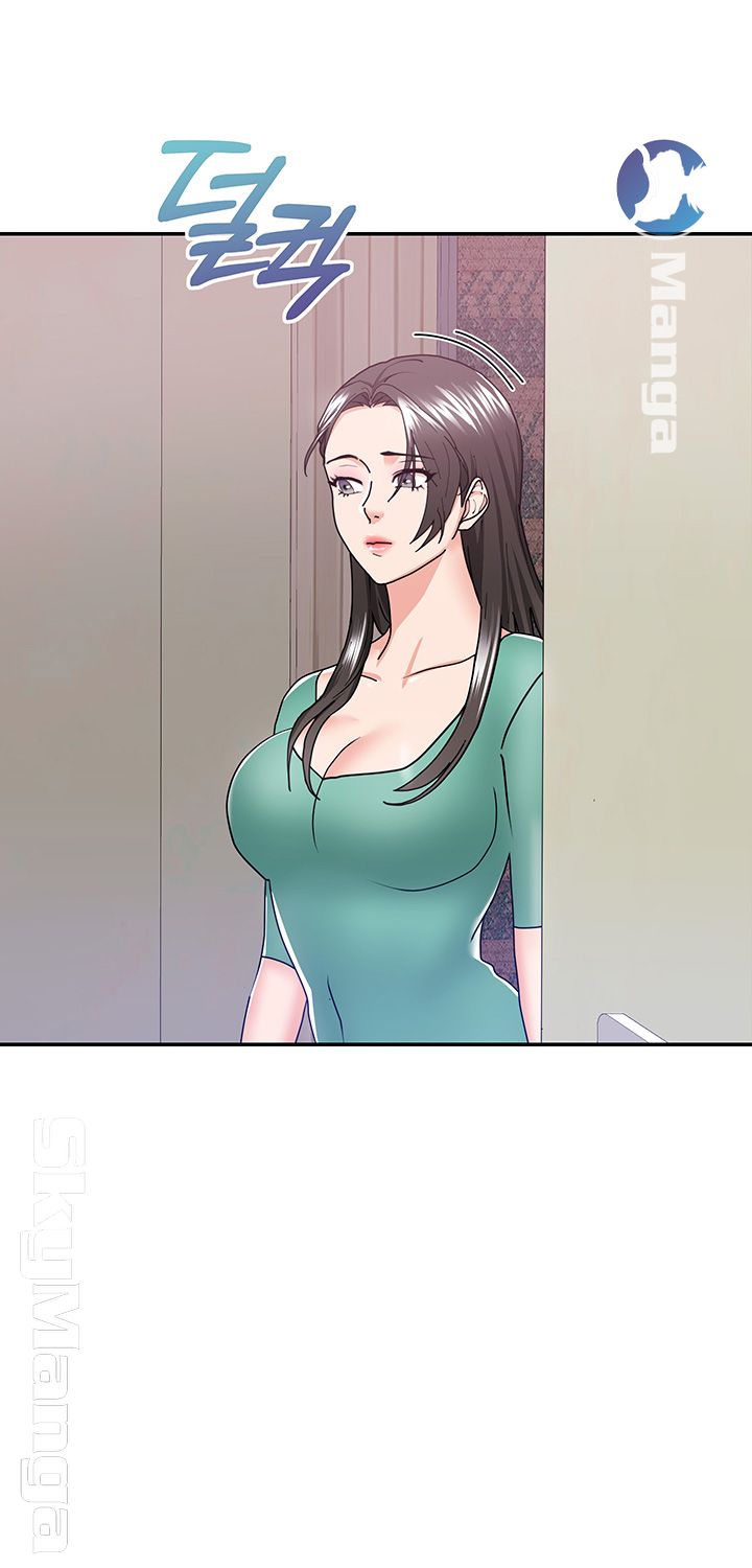 Alumnus Raw Chapter 11 Page 17