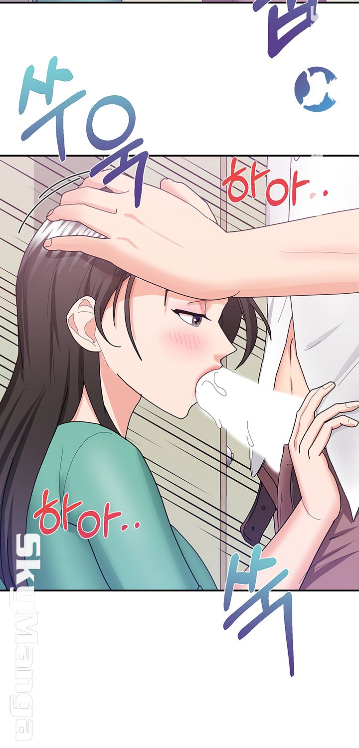 Alumnus Raw Chapter 11 Page 29