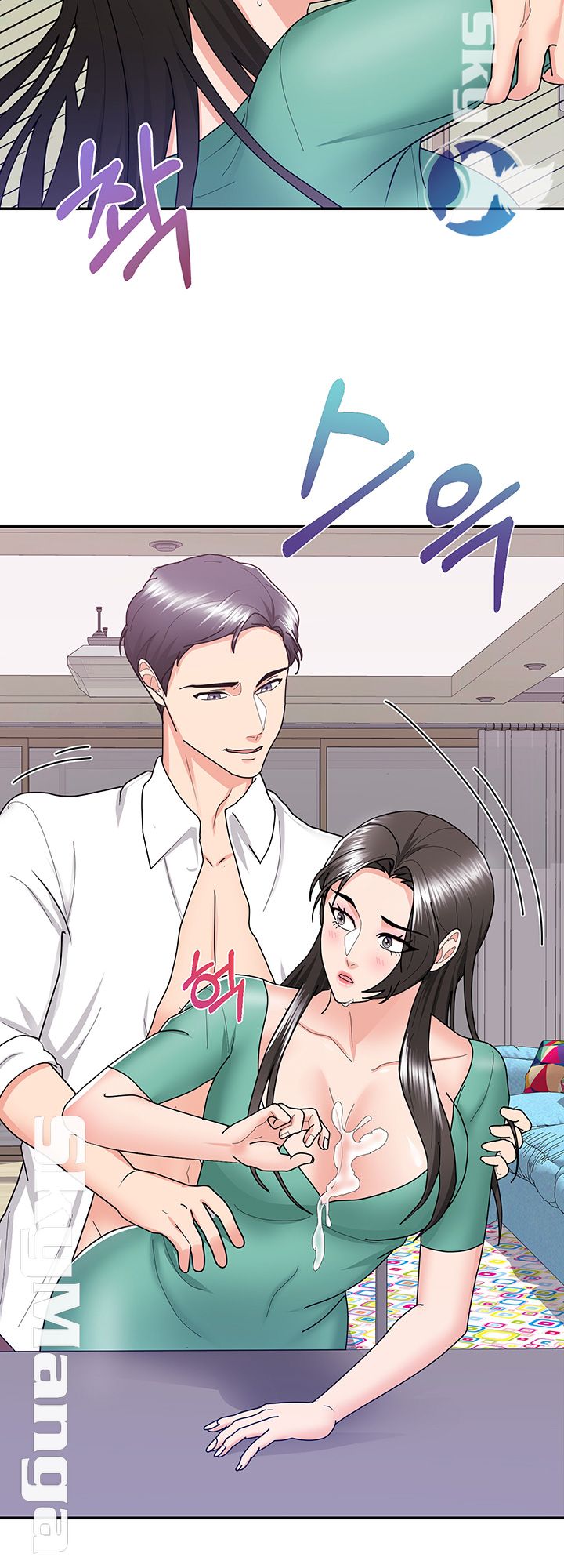 Alumnus Raw Chapter 11 Page 33