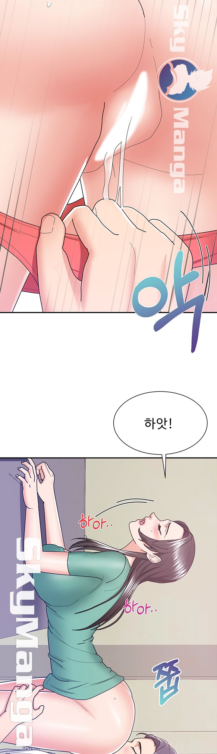 Alumnus Raw Chapter 11 Page 36
