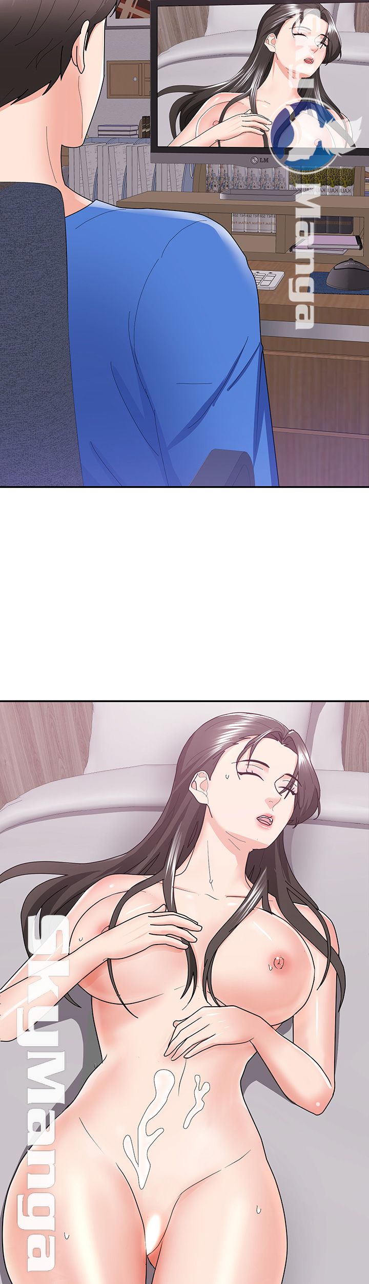 Alumnus Raw Chapter 11 Page 51