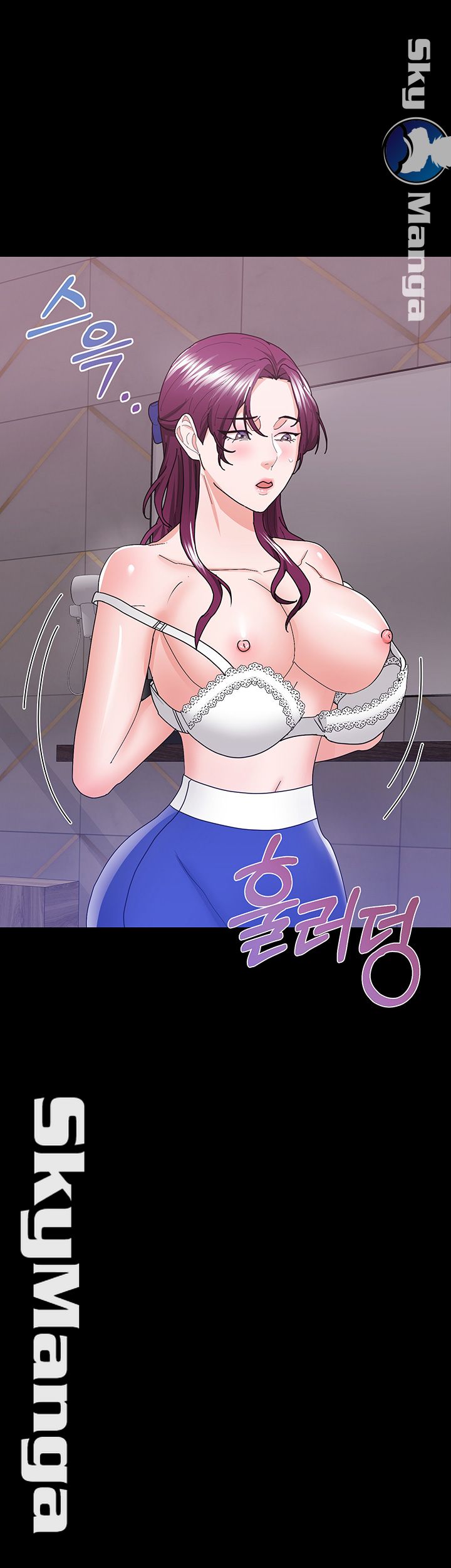 Alumnus Raw Chapter 12 Page 28