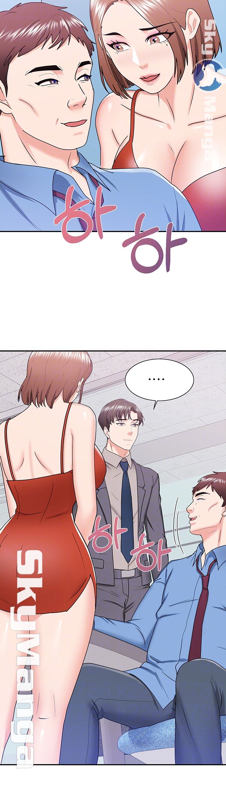 Alumnus Raw Chapter 13 Page 12