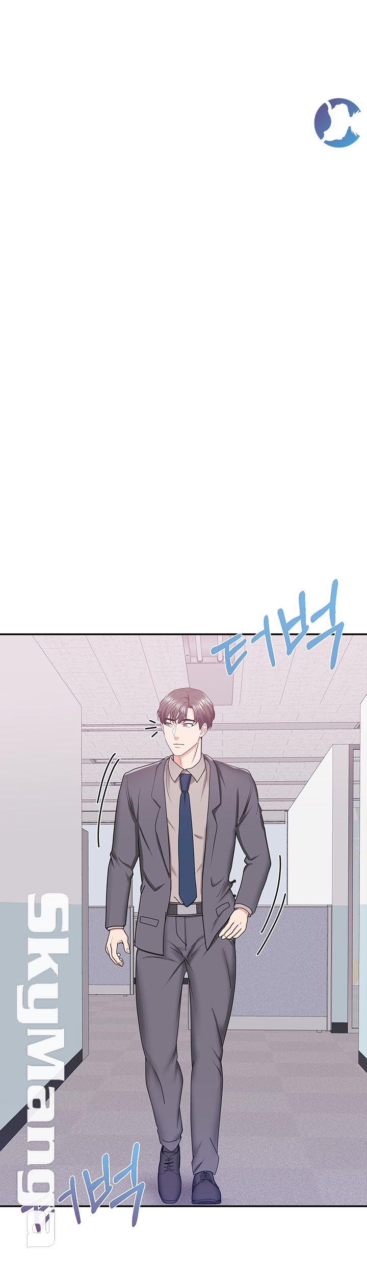 Alumnus Raw Chapter 13 Page 19
