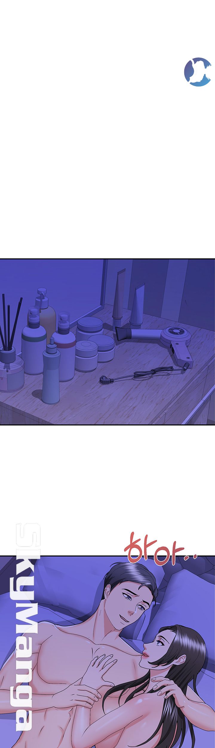 Alumnus Raw Chapter 14 Page 38