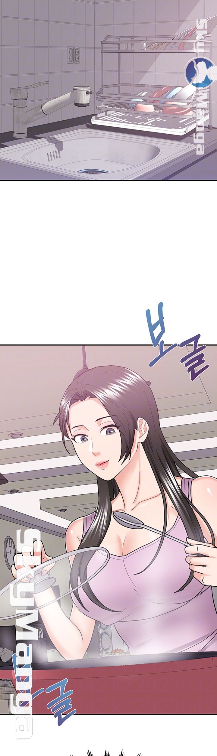 Alumnus Raw Chapter 14 Page 4
