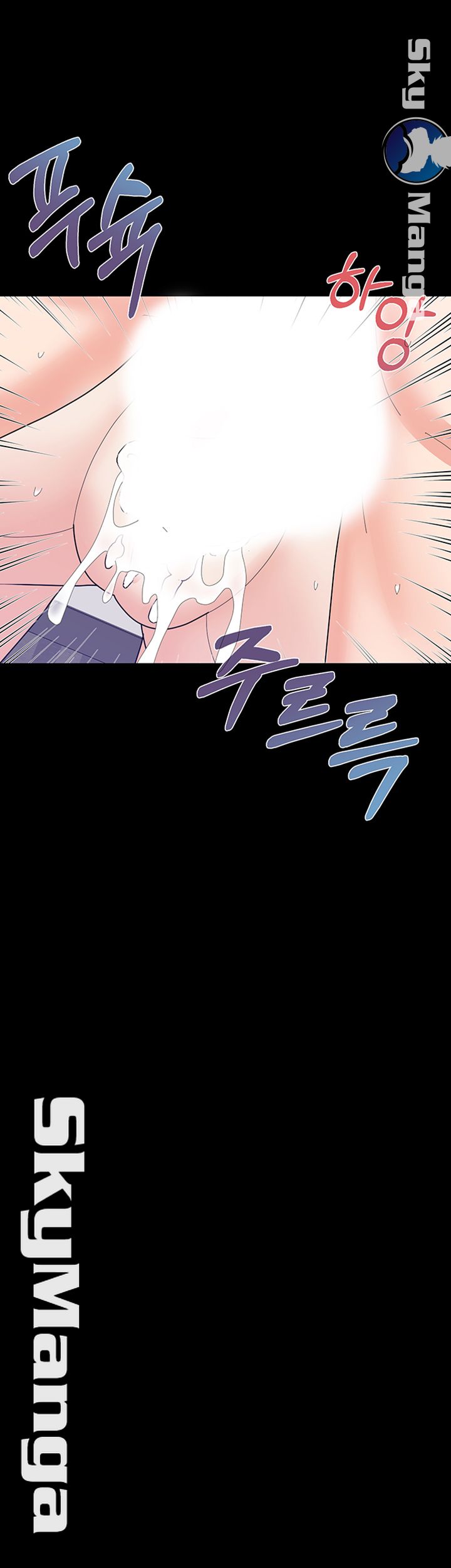 Alumnus Raw Chapter 15 Page 30