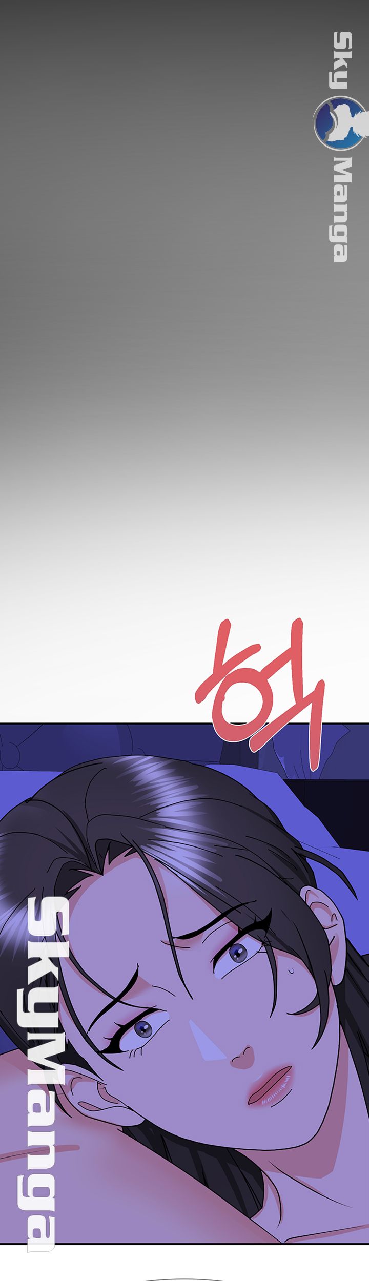 Alumnus Raw Chapter 15 Page 48