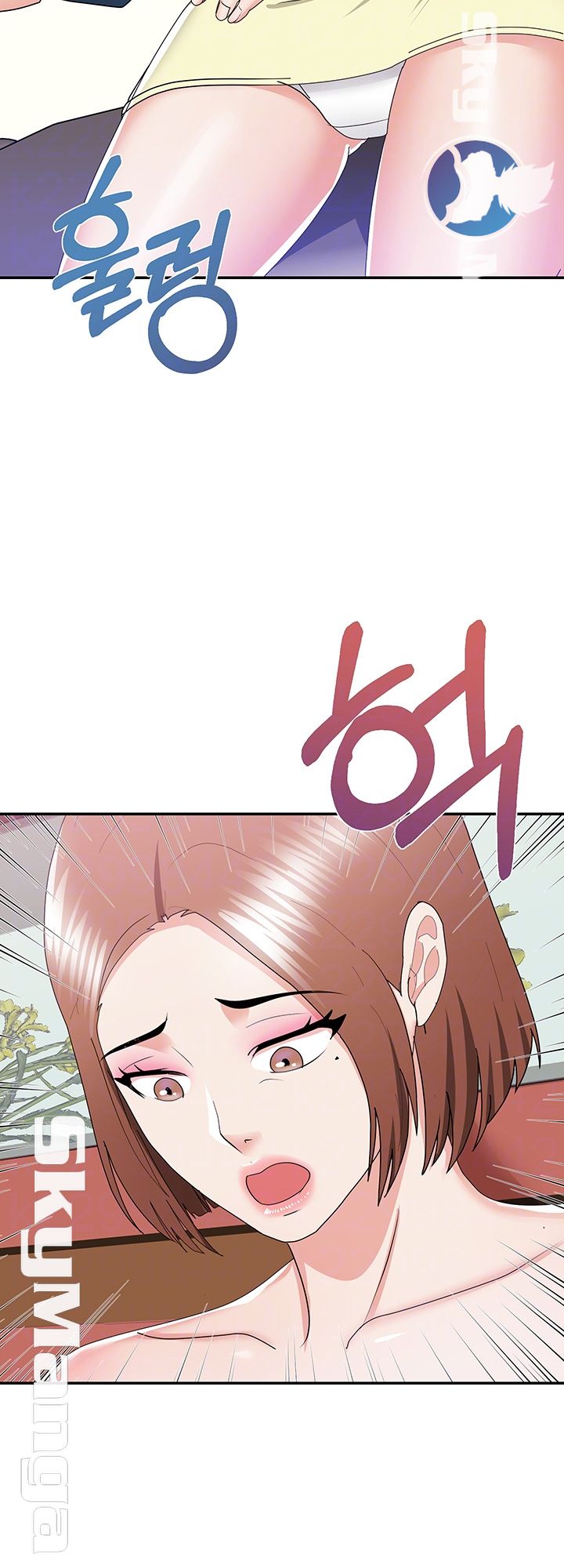 Alumnus Raw Chapter 16 Page 12
