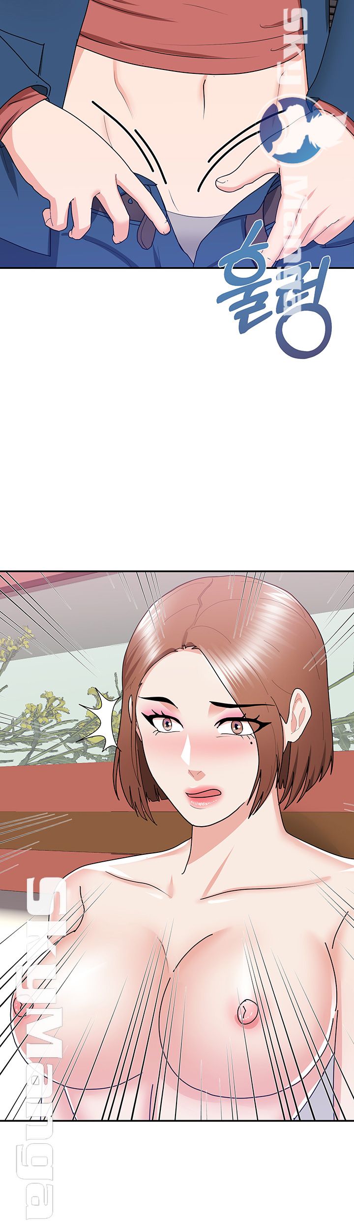 Alumnus Raw Chapter 16 Page 16