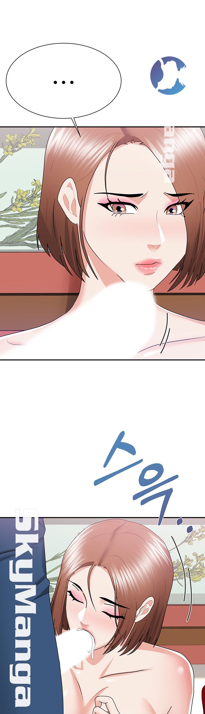 Alumnus Raw Chapter 16 Page 21