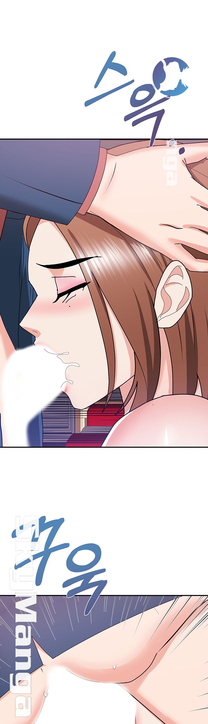 Alumnus Raw Chapter 16 Page 23