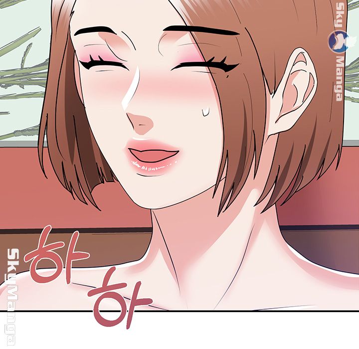Alumnus Raw Chapter 16 Page 29