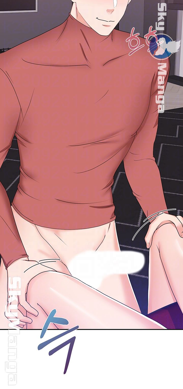 Alumnus Raw Chapter 18 Page 12