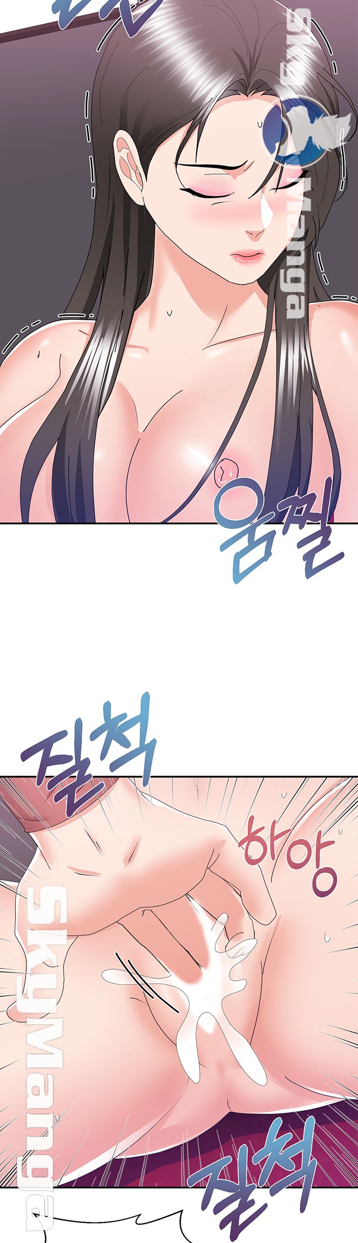 Alumnus Raw Chapter 18 Page 19