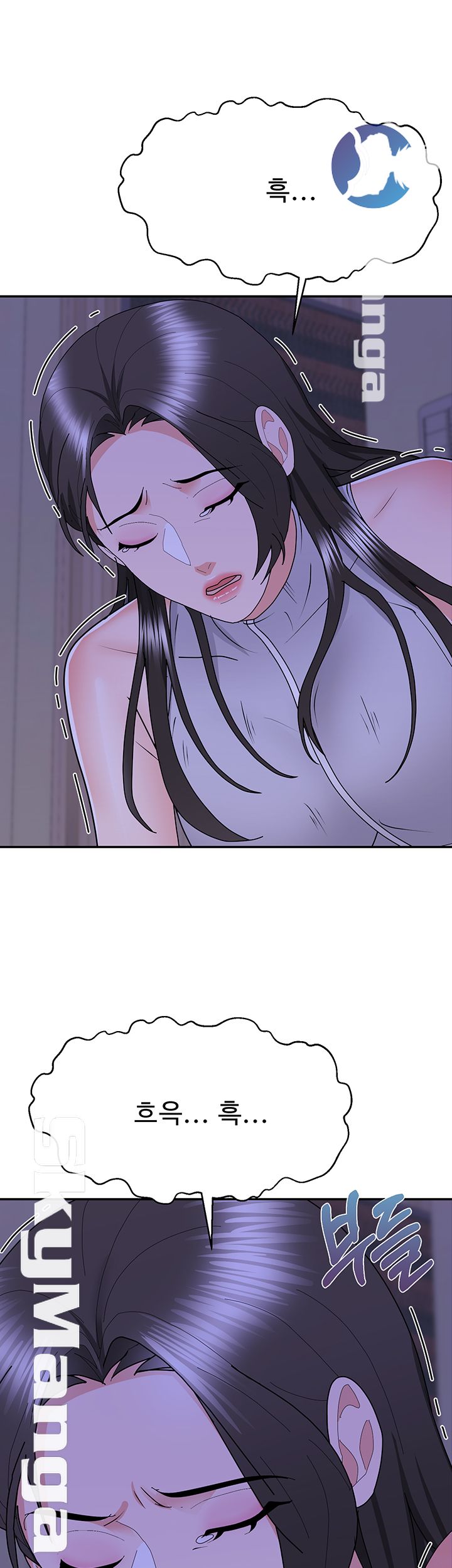 Alumnus Raw Chapter 18 Page 54
