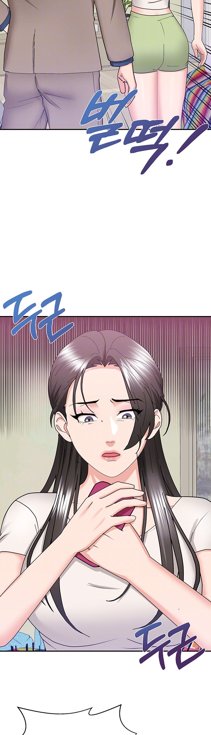 Alumnus Raw Chapter 19 Page 14