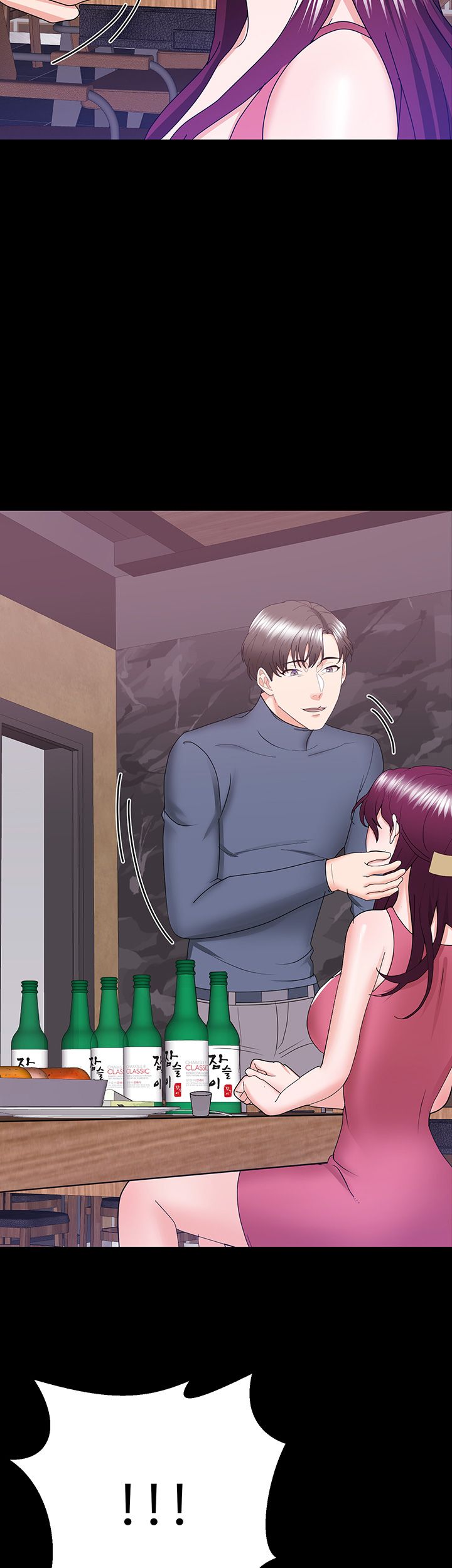 Alumnus Raw Chapter 19 Page 34
