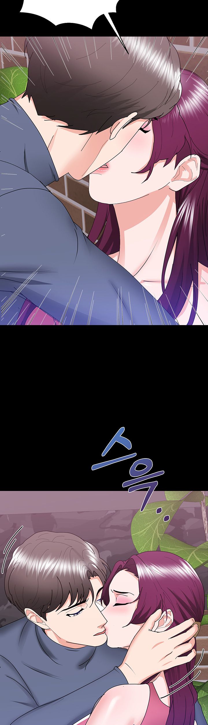 Alumnus Raw Chapter 19 Page 35