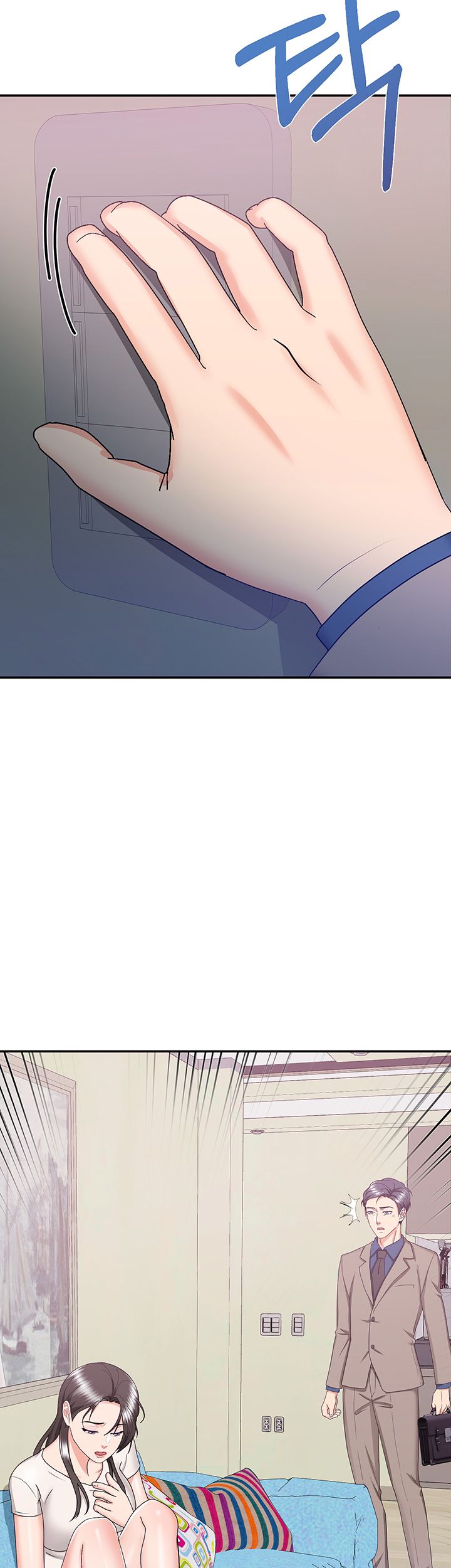 Alumnus Raw Chapter 19 Page 7