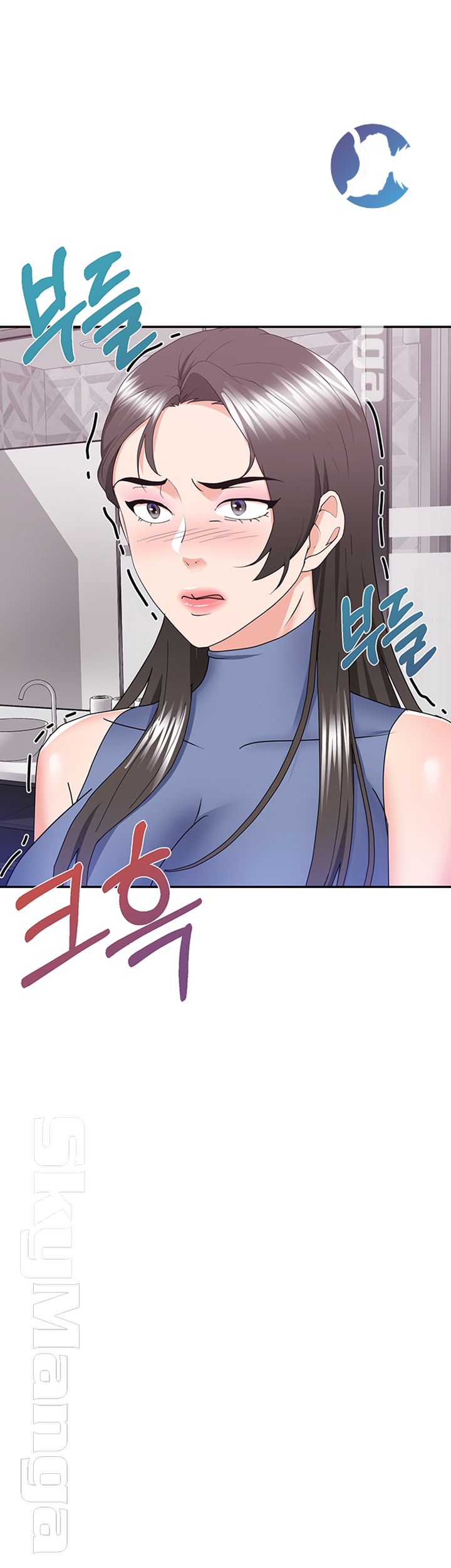 Alumnus Raw Chapter 20 Page 26